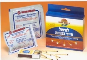 תחבושת ברנשילד לכוויות 60X40
