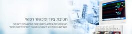 met_inner-banner1