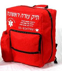 ערכת עזרה ראשונה לחובש תקן מדא בתרמיל גב גדול דגם גל 50
